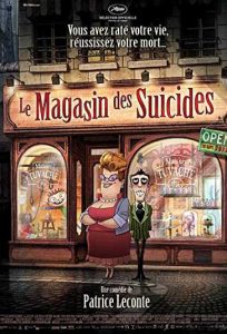 انیمیشن مغازه خودکشی